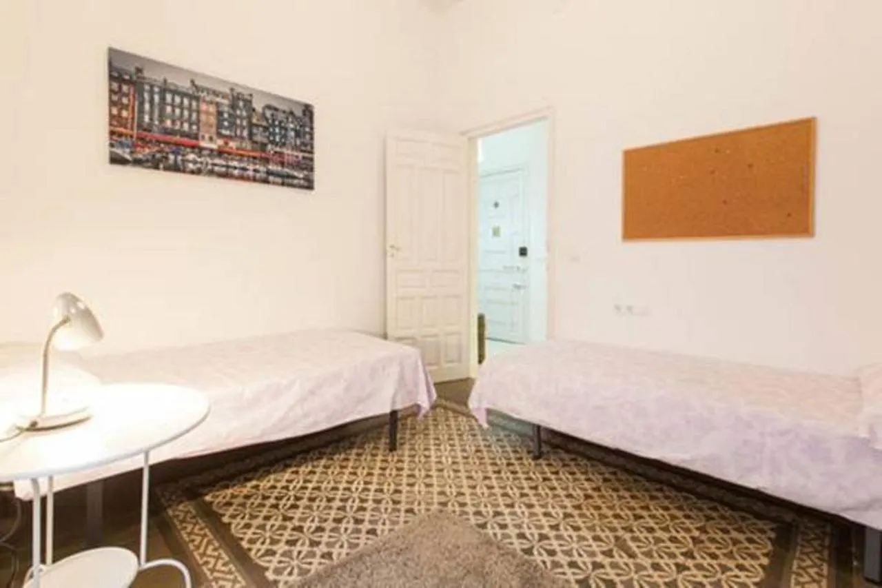 Apartamentos Rg Arenal Séville